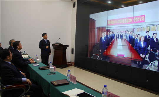 14、尊龙凯时供热举行采暖期总结大会_副本.jpg