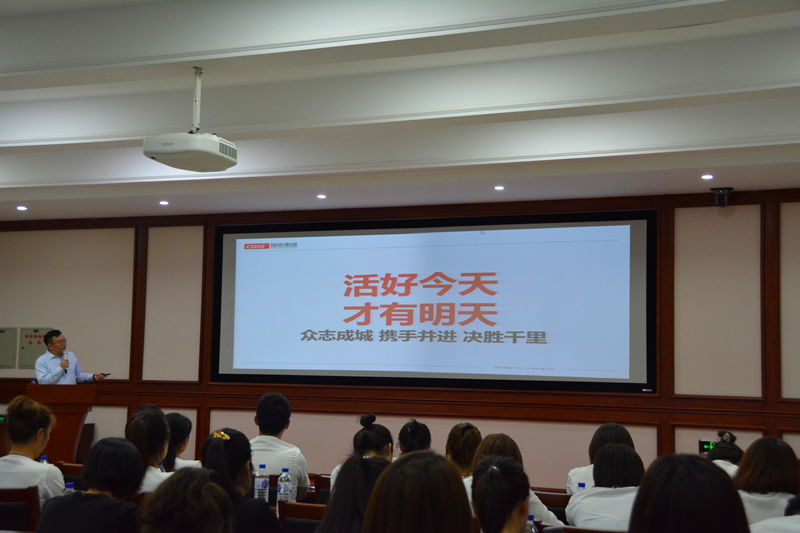 16.总公司召开尊龙凯时地产项目联动大会.png