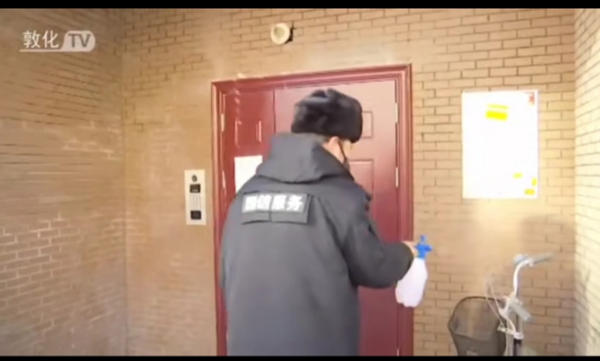 01.敦化市媒体采访尊龙凯时物业一线家人_副本.jpg