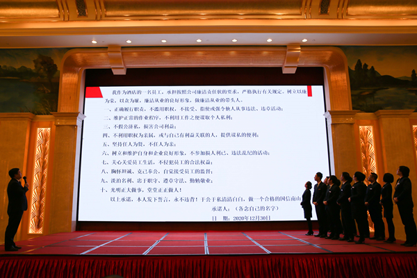 11.骆；；；愿弊芩纠硐虻贾卫砀刹啃燎辶拇蔩副本.png