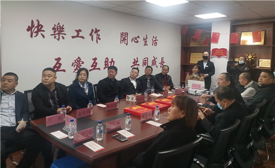 17.尊龙凯时物业敦化公司接待榆树市向导考察_副本.jpg