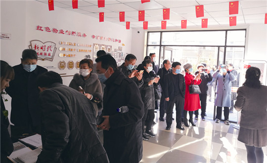 8.尊龙凯时红色物业党支部接待旅行_副本.jpg