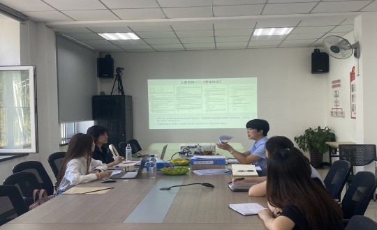 15.集团本部运营治理中心文化人力职能到物业总公司开展人力事情清静检查_副本.jpg