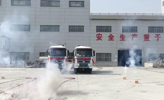 13.装配式总公司举行以旧换新罐车_副本.jpg 13.装配式总公司举行以旧换新罐车_副本.jpg