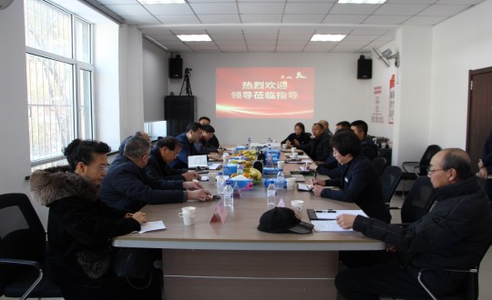 21.北京师范大学教授及省市相关向导向导一行莅临长影世纪村开展调研座谈_副本.jpg 21.北京师范大学教授及省市相关向导向导一行莅临长影世纪村开展调研座谈_副本.jpg