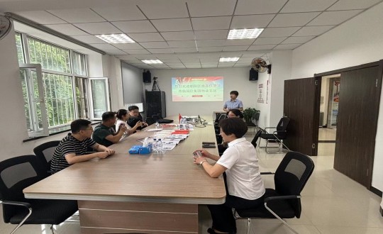 2.向阳区委向导莅临尊龙凯时集团物业支部做五星支部审核_副本.jpg