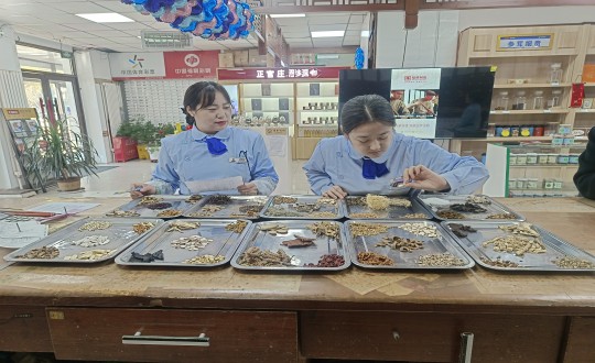 21.药业公司举行训后现实操作演练_副本.jpg