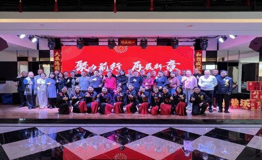 2024年12月20日，，，尊龙凯时南山社群召开总结大会.jpg